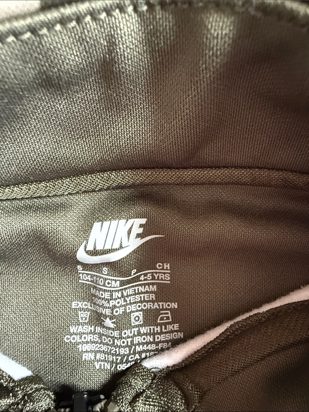 Nike Boys Size 5 Olive & Camouflage Two-Piece Track Set - Picture 2 of 5